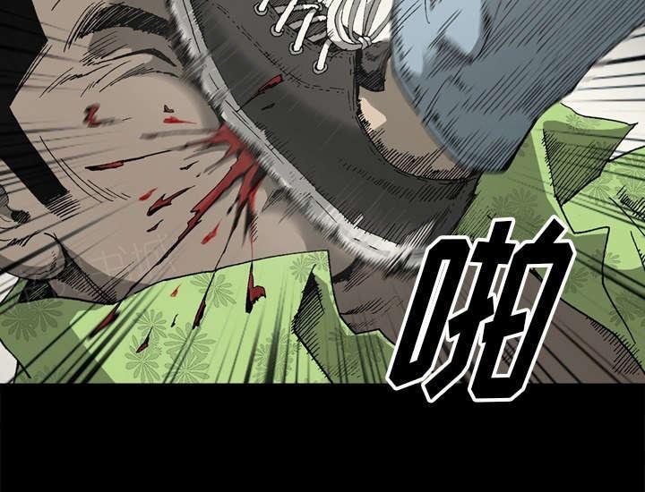 第39话7