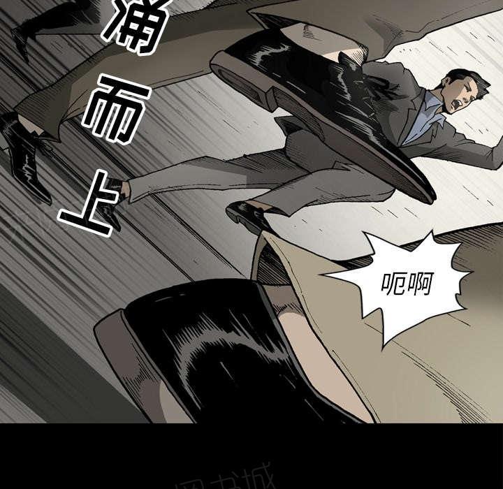 第40话12