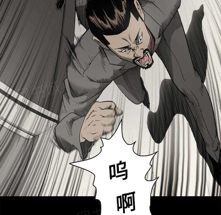 第40话15