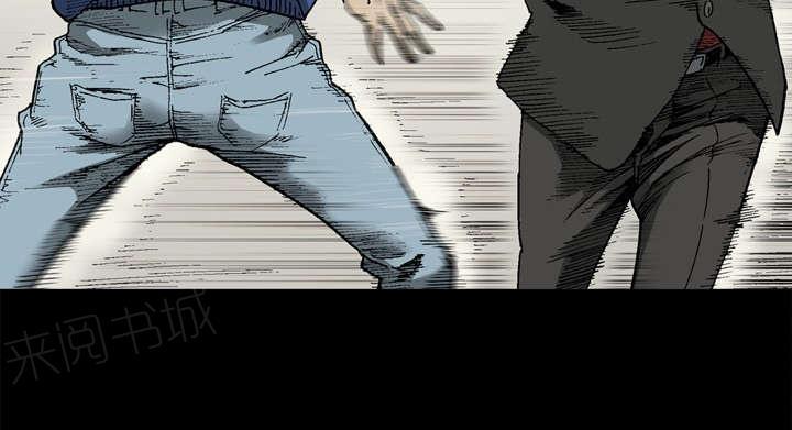 第40话22