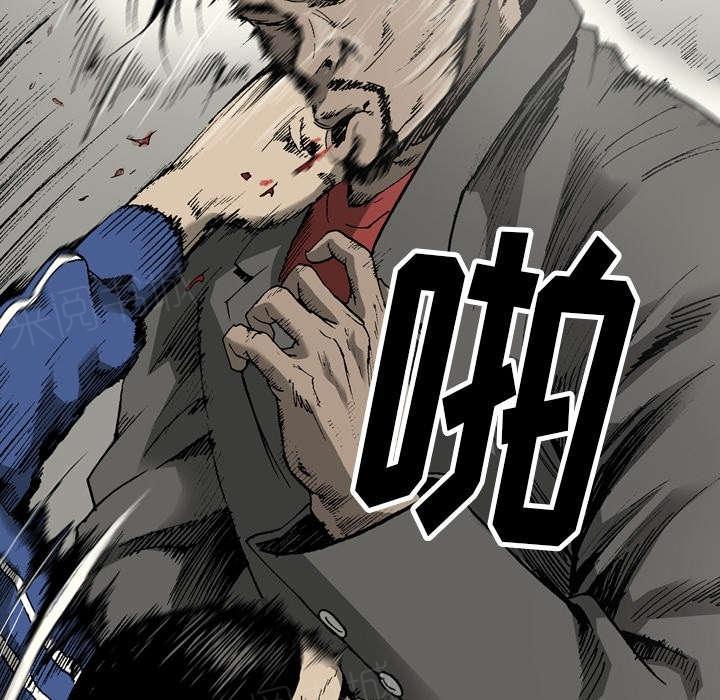 第40话24