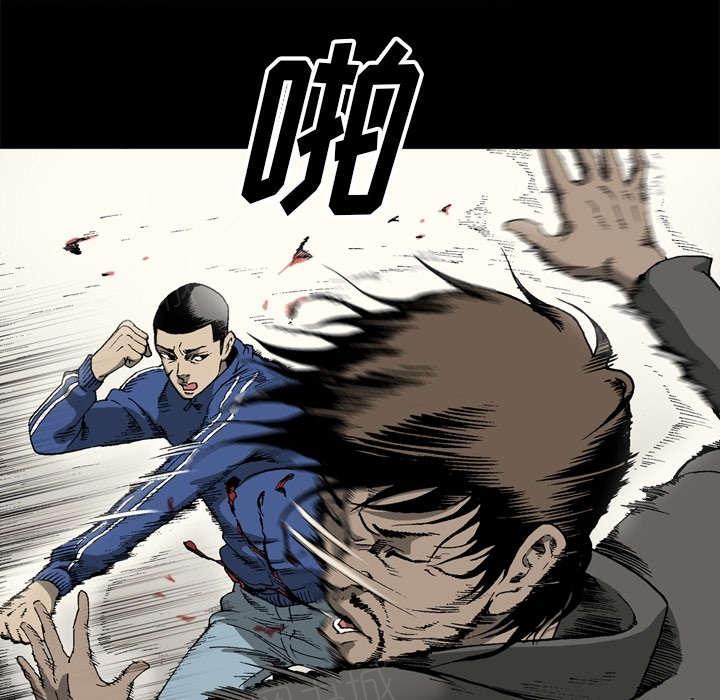 第40话26