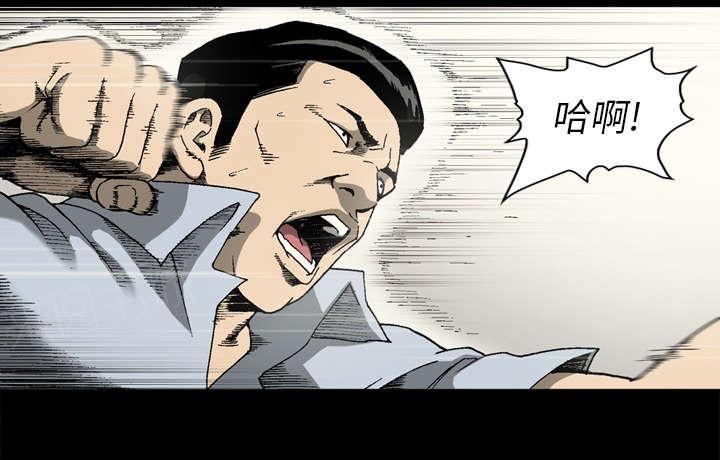 第40话31