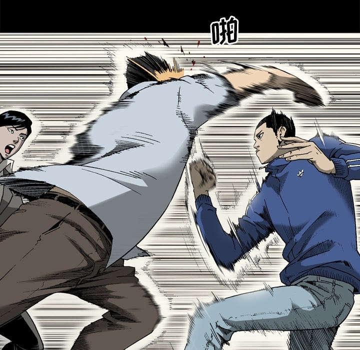 第40话33