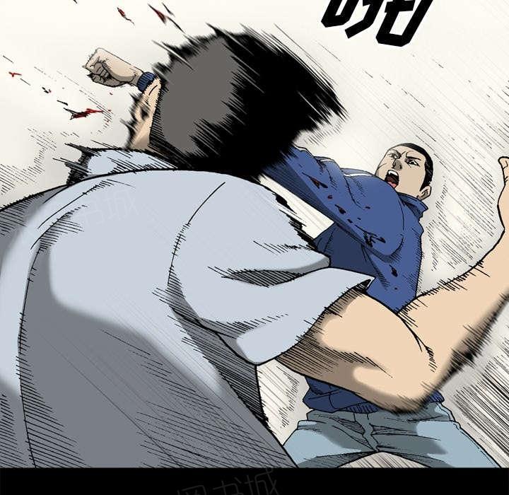 第40话35