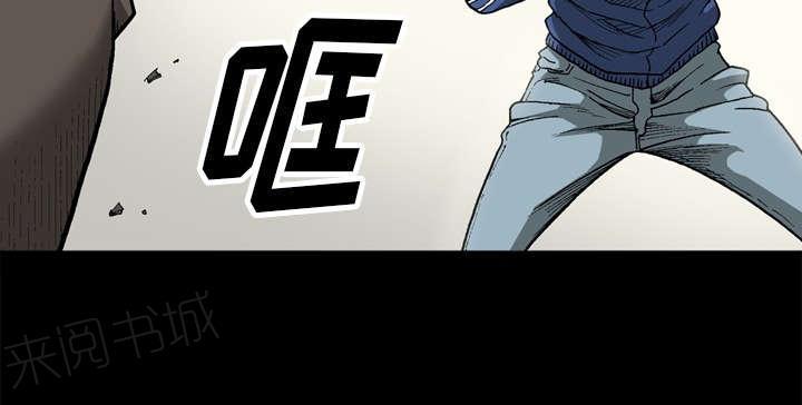 第40话37