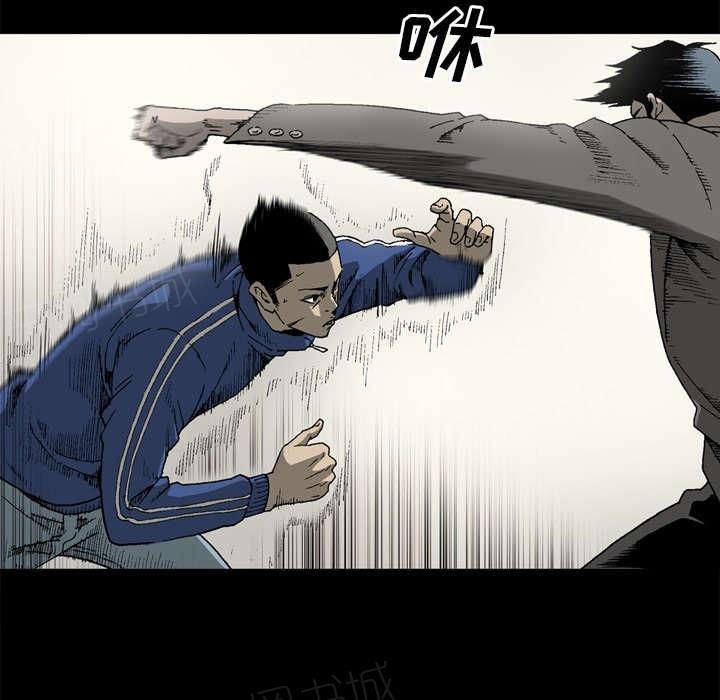 第40话38