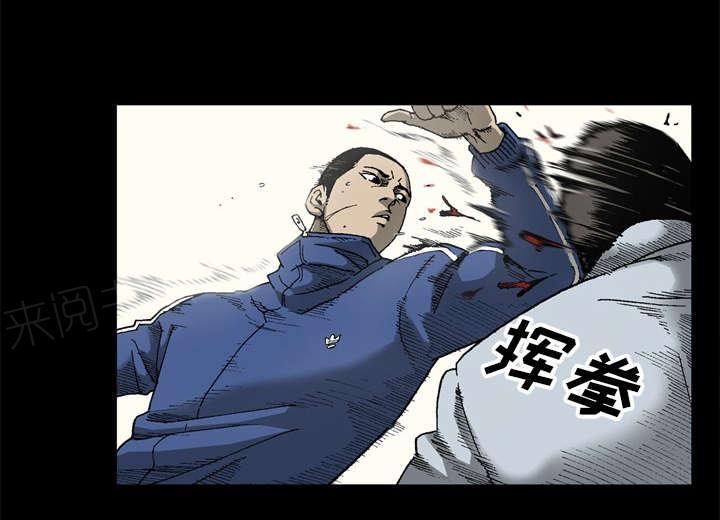 第40话43