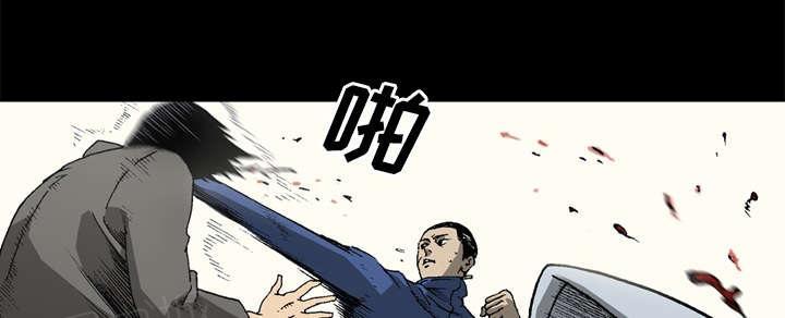 第40话44