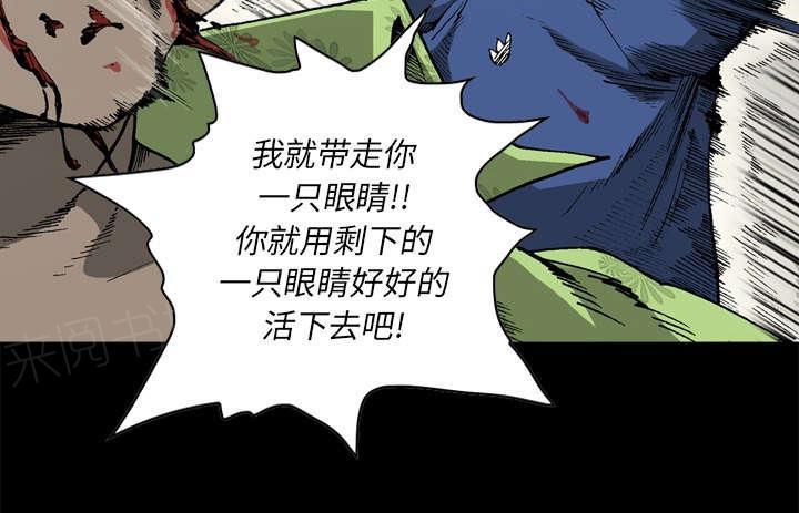 第40话5