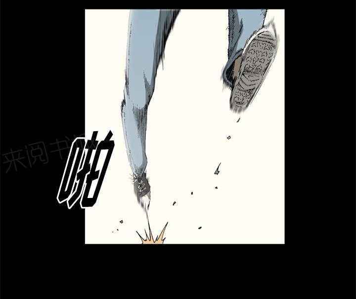 第40话51