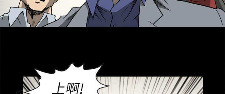 第40话9