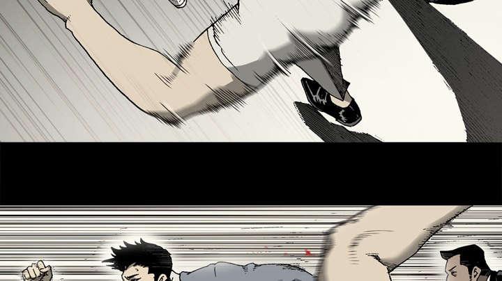 第41话13