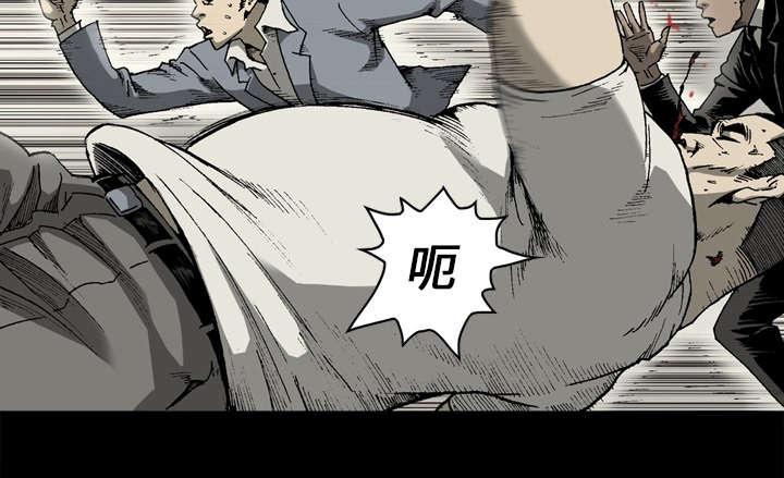 第41话14