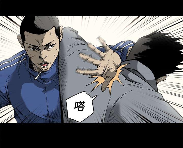 第41话16