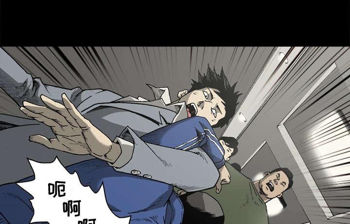 第41话17