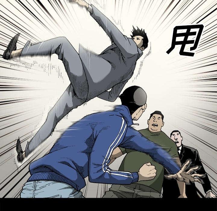 第41话19