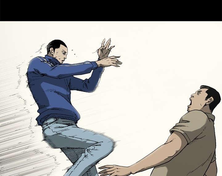 第41话2