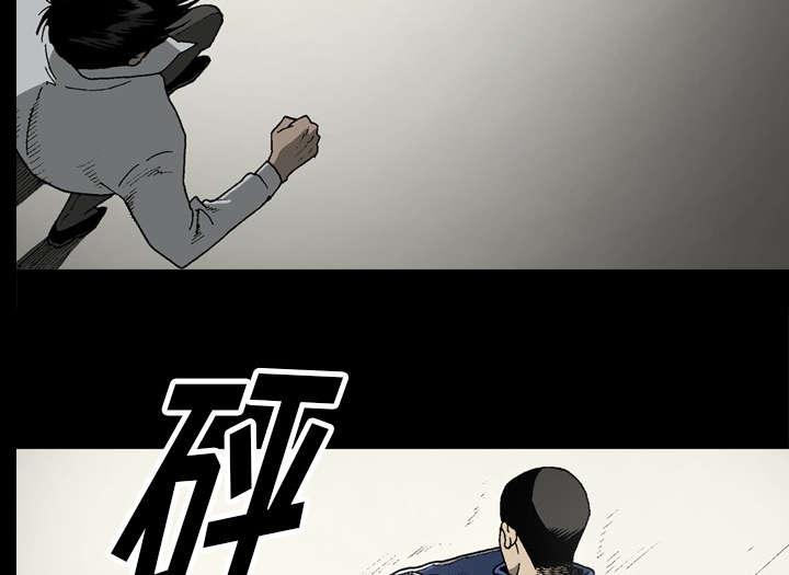 第41话25