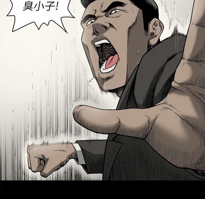 第41话32