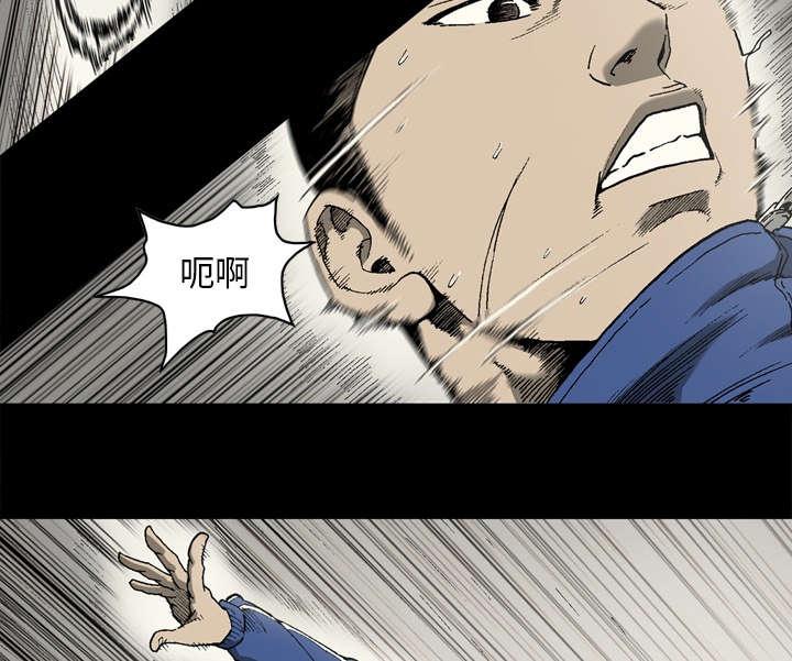 第41话38