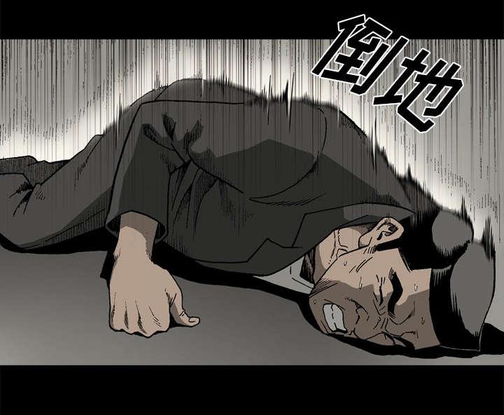 第41话43