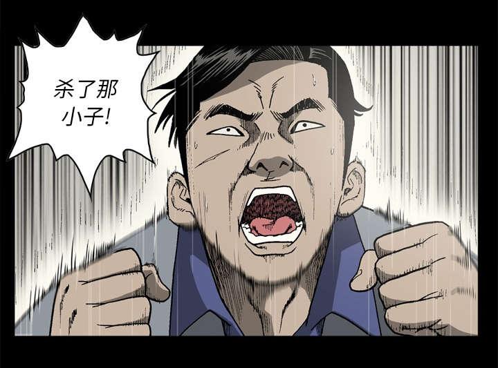 第41话49