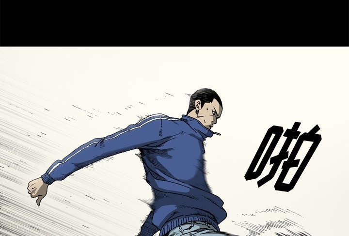 第41话5