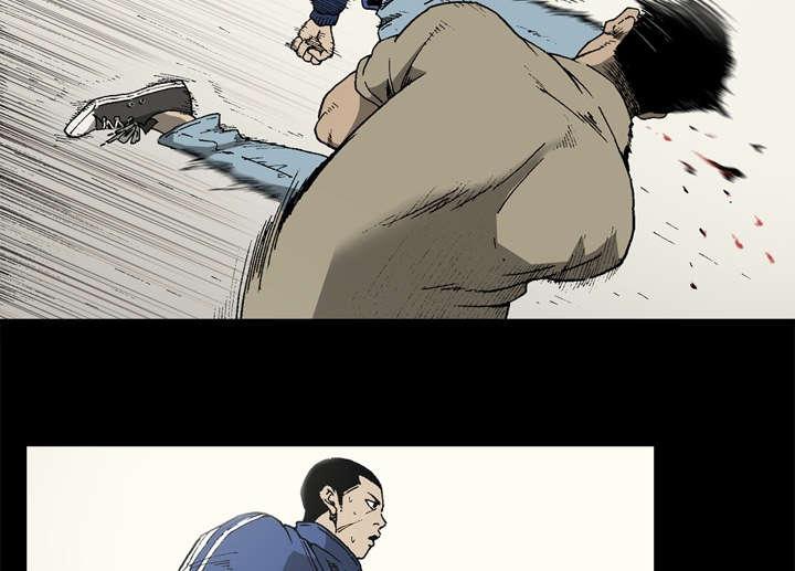 第41话6