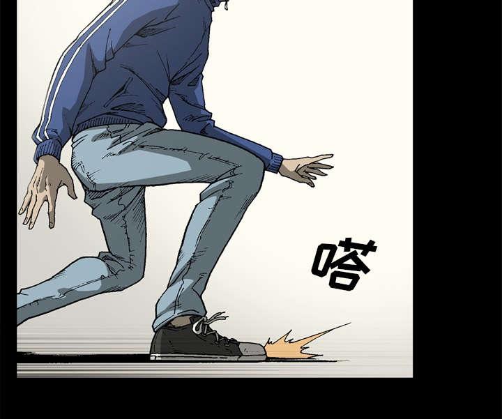 第41话7