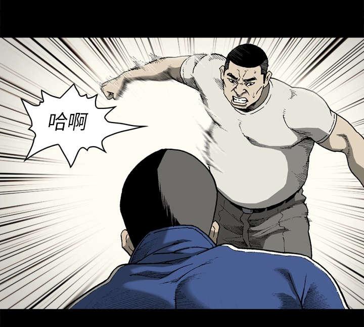 第41话8