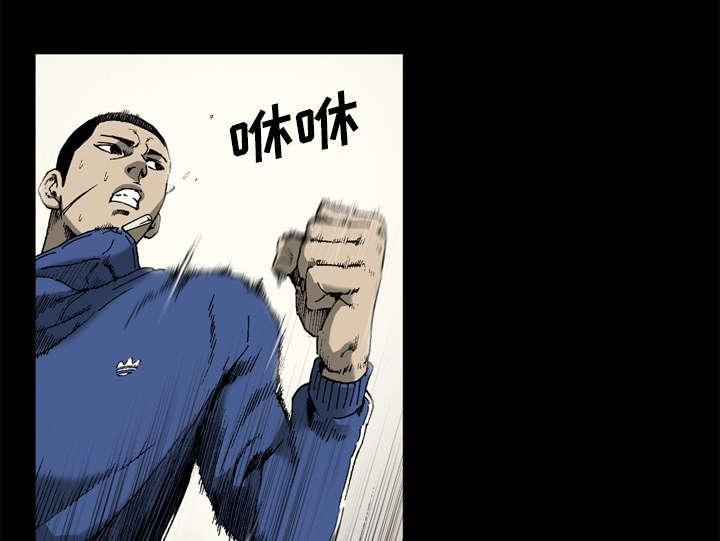 第41话9