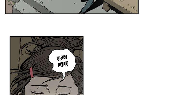 第42话44