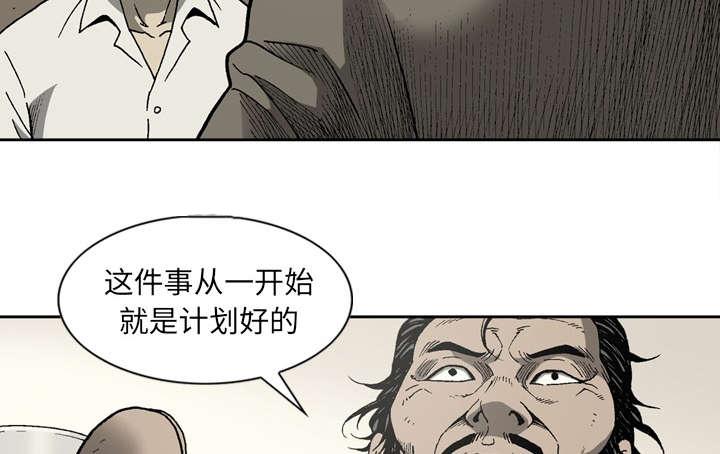 第43话14