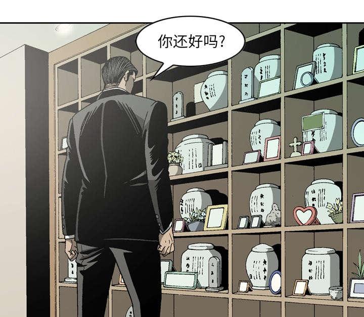 第43话30
