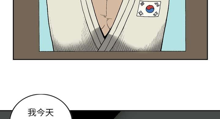 第43话34