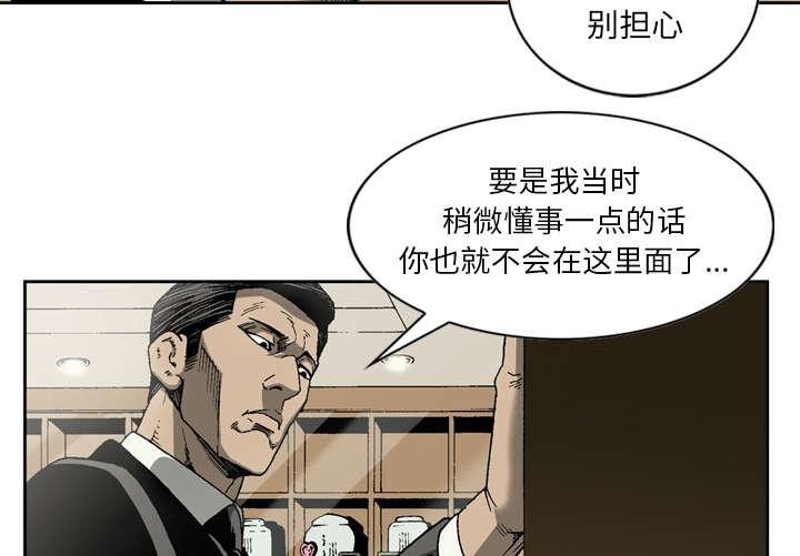第43话36