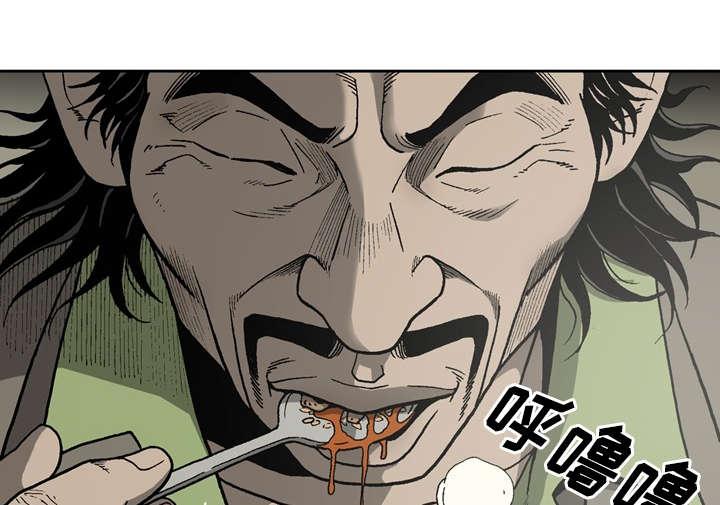 第43话6