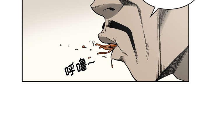 第43话9