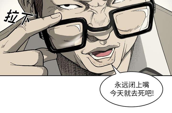 第44话21