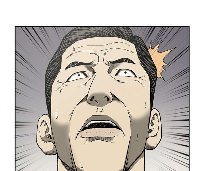 第44话22