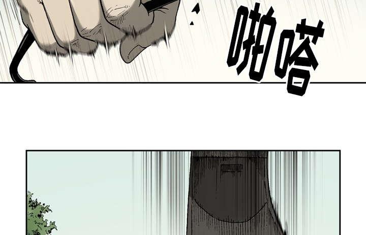 第44话25