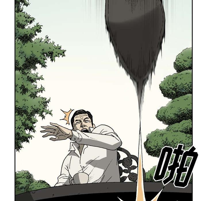 第44话26