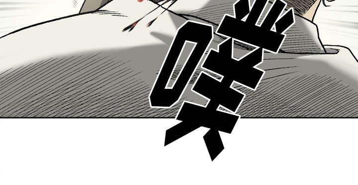 第44话33