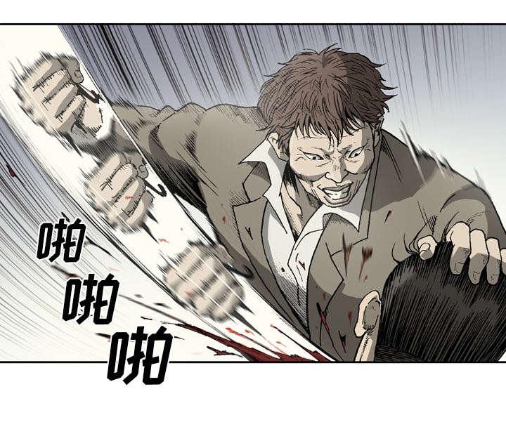 第44话34