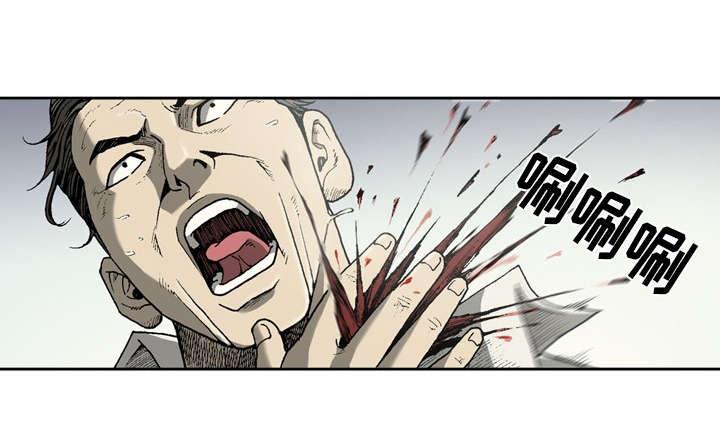 第44话35