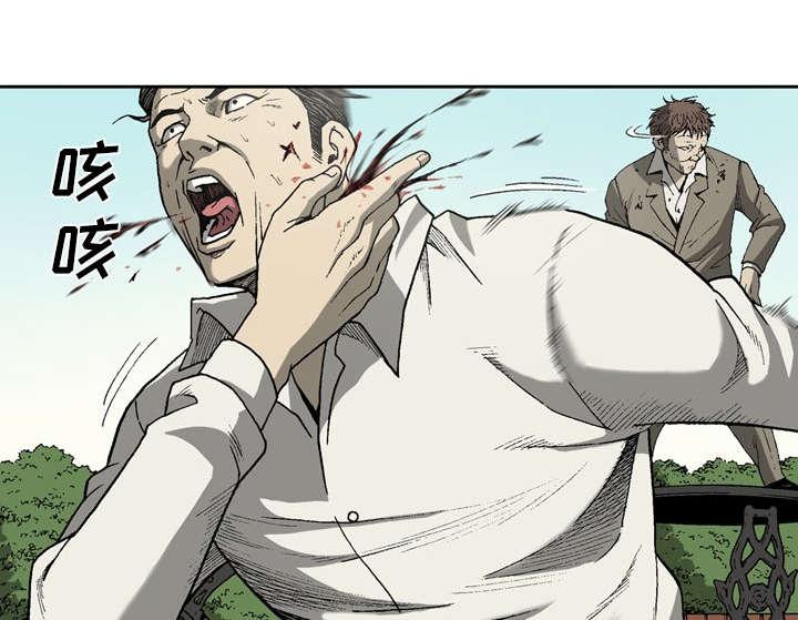 第45话0
