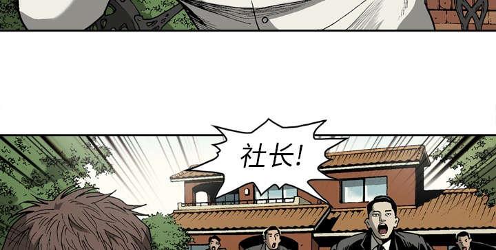 第45话1