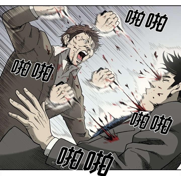 第45话19