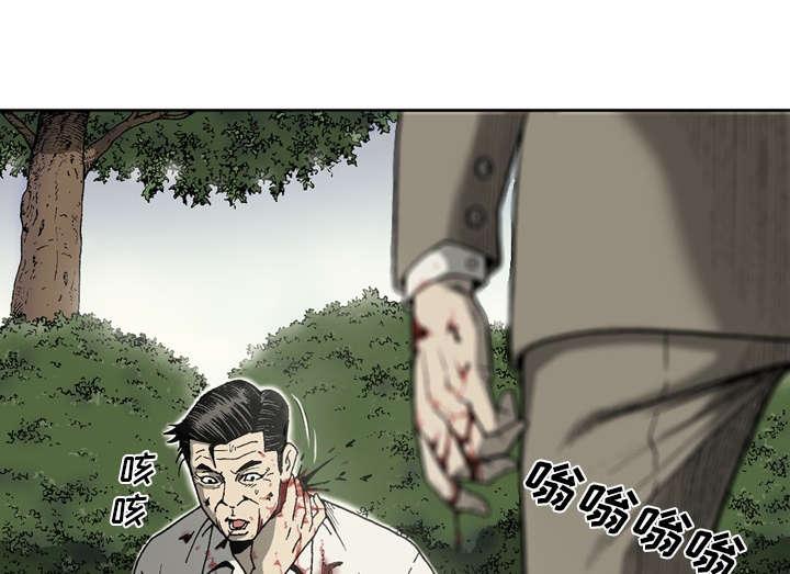 第45话27